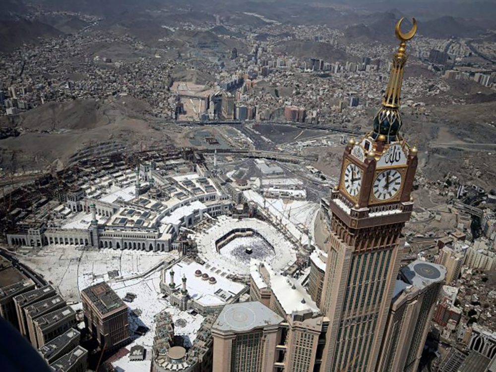 Hajj 2023 restrictions officially lifted in Saudi Arabia
