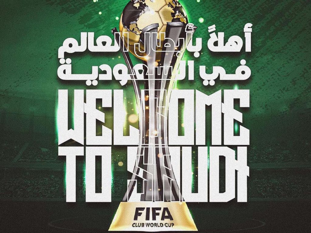 FIFA Club World Cup 2023 Saudi Arabia to host top new event