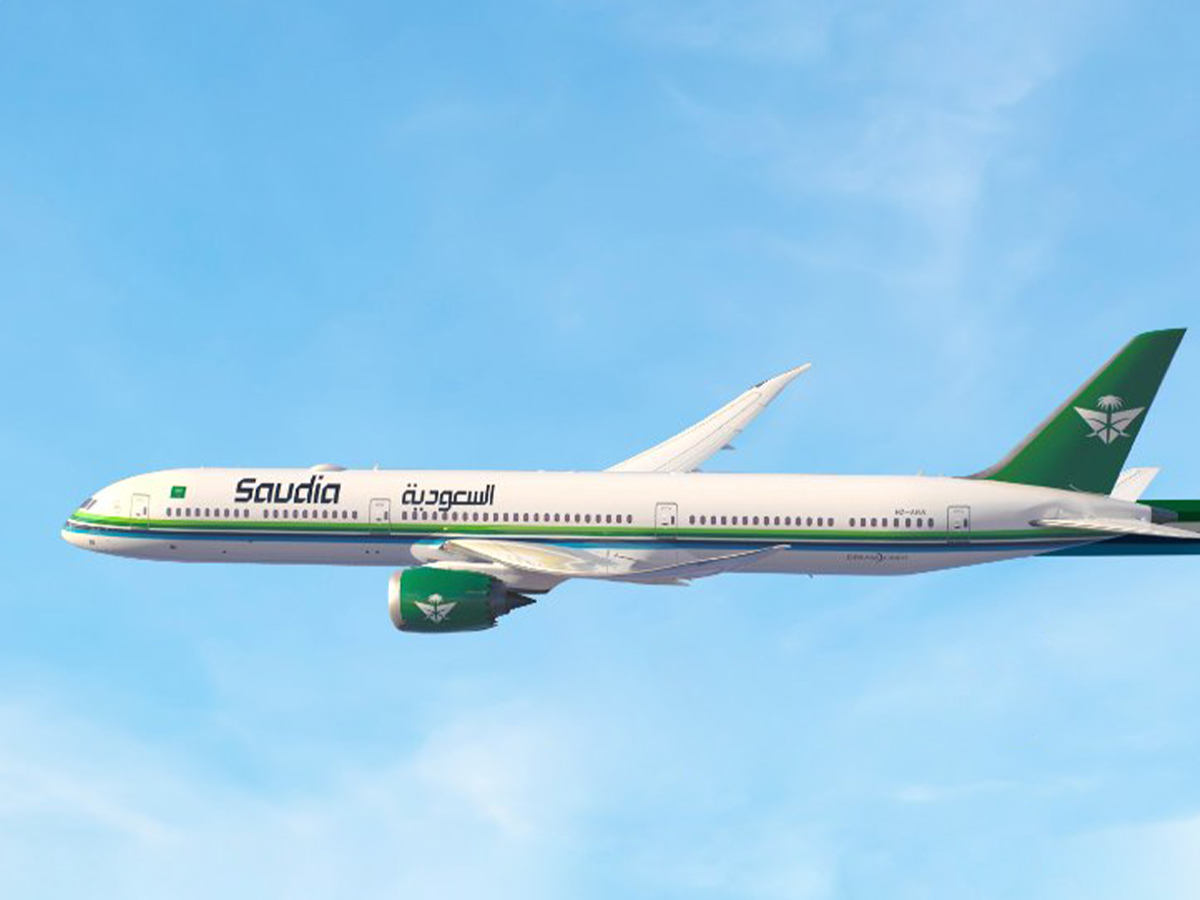 Airline catering logo