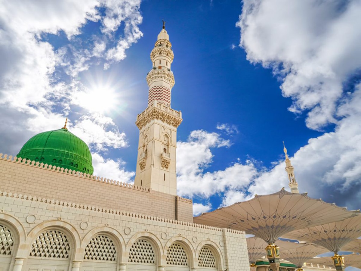 Saudi Arabia Eid al Fitr holiday 2024 announced full private and
